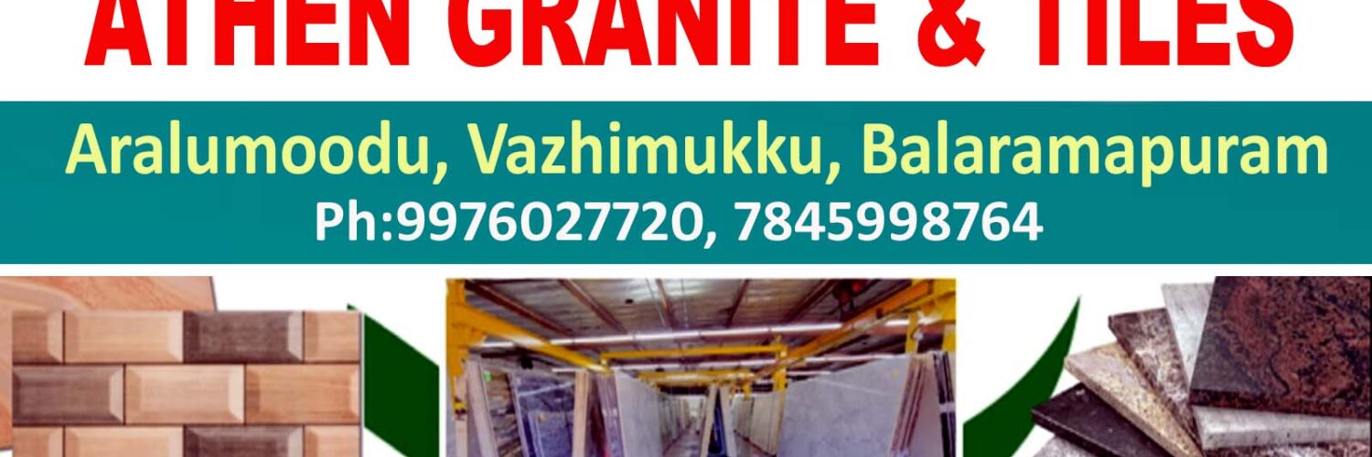 ARALUMOODU, VAZHIMUKKU