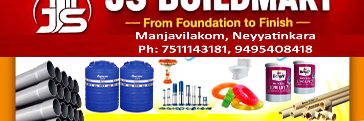 MANJAVILAKOM
